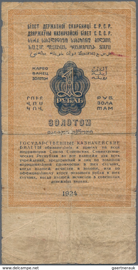 Russia / Russland: 1 Gold Ruble 1924, P.186, Almost Well Worn Condition With Margin Splits And Small - Russland