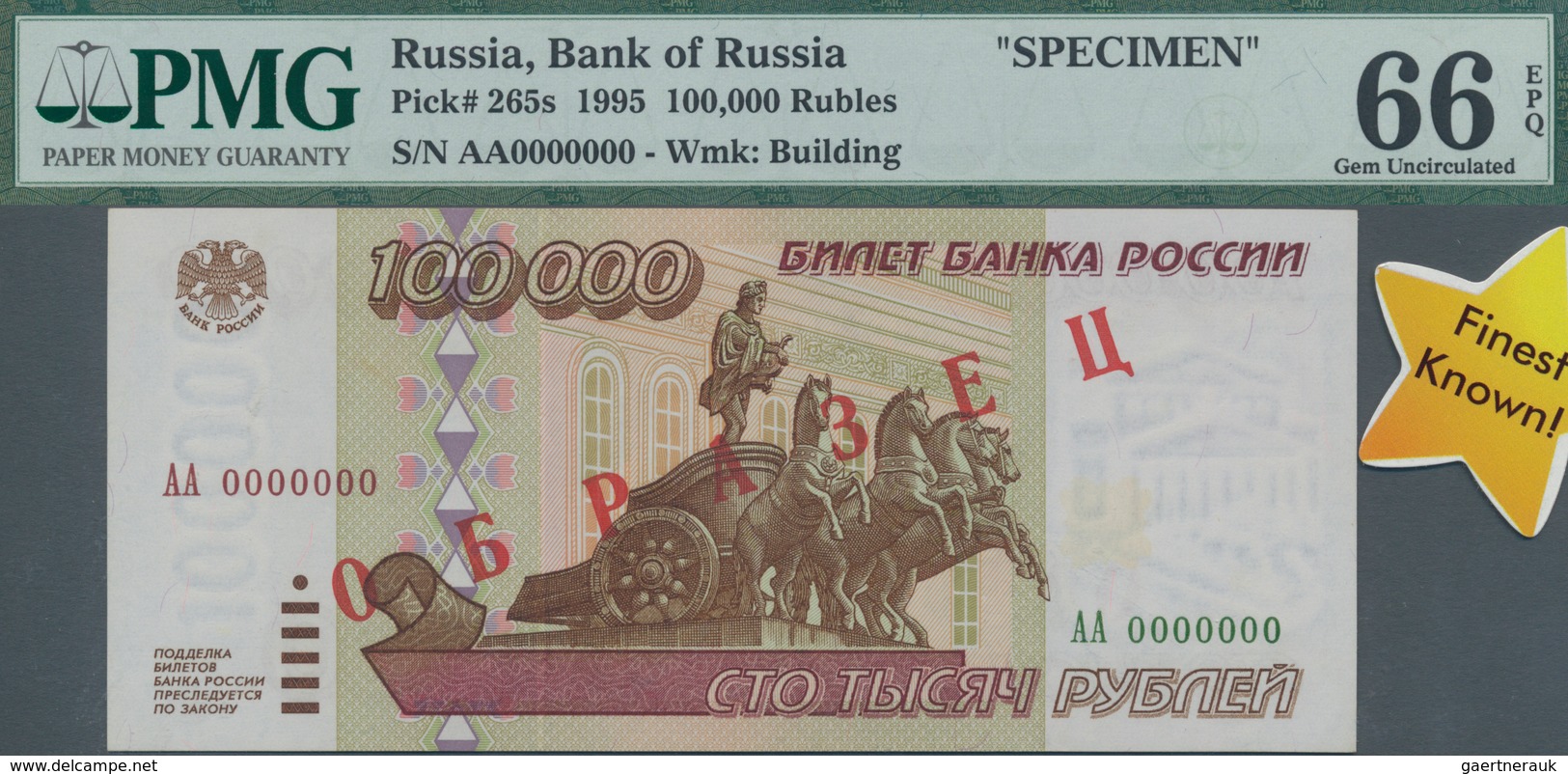 Russia / Russland: 100.000 Rubles 1995 SPECIMEN, P.265s In UNC, PMG Graded 66 Gem Uncirculated EPQ - Russland