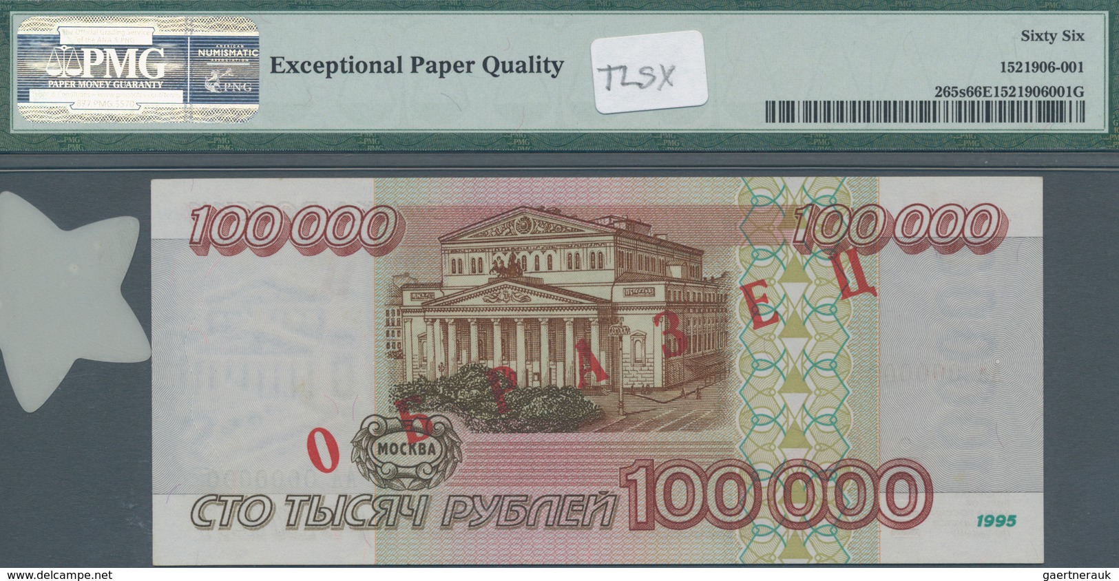 Russia / Russland: 100.000 Rubles 1995 SPECIMEN, P.265s In UNC, PMG Graded 66 Gem Uncirculated EPQ - Russland