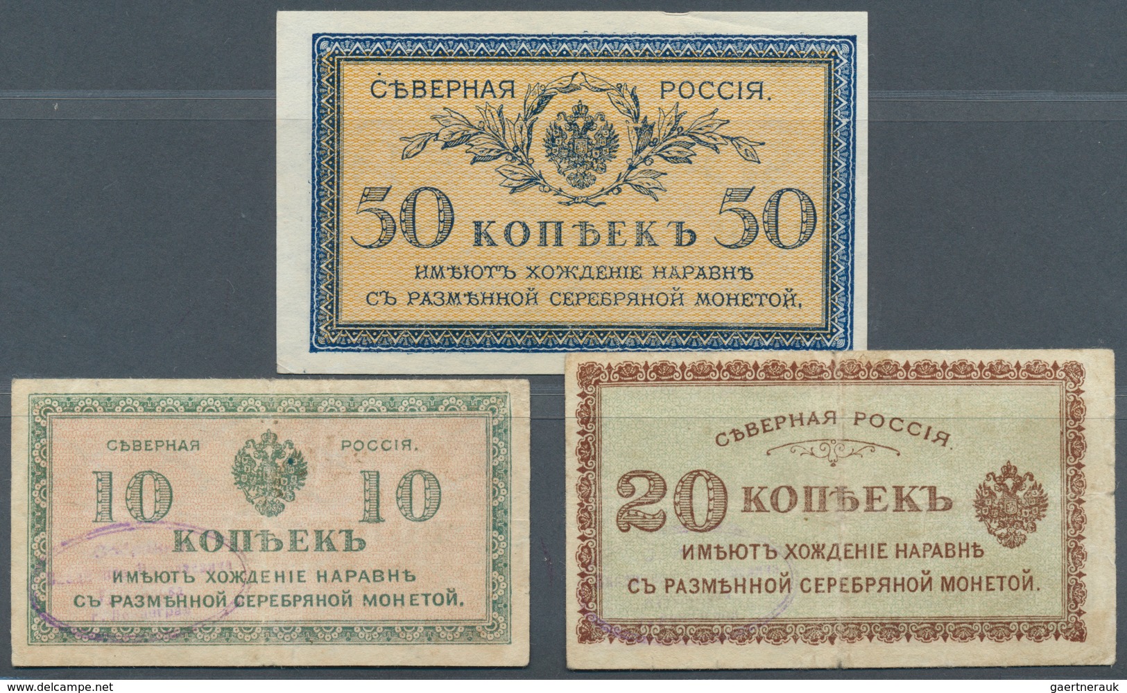 Russia / Russland: North Russia Chaikovskiy Government Set With 3 Banknotes 10, 20 And 50 Kopeks, P. - Rusia