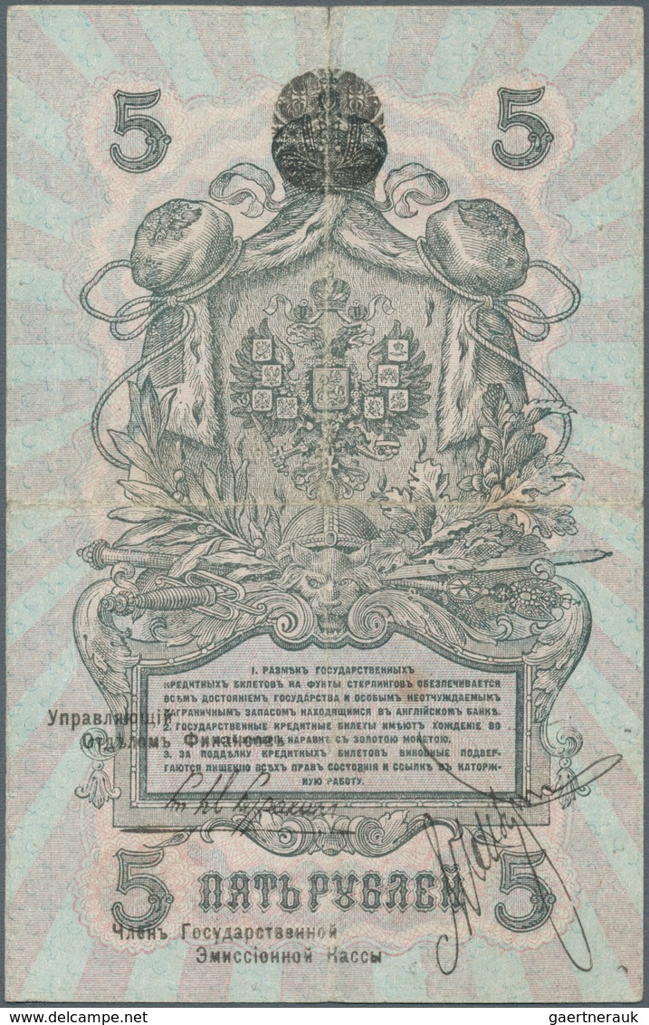 Russia / Russland: North Russia Chaikovskiy Government 5 Rubles 1918, P.S135 With Title "члень Госуд - Rusia