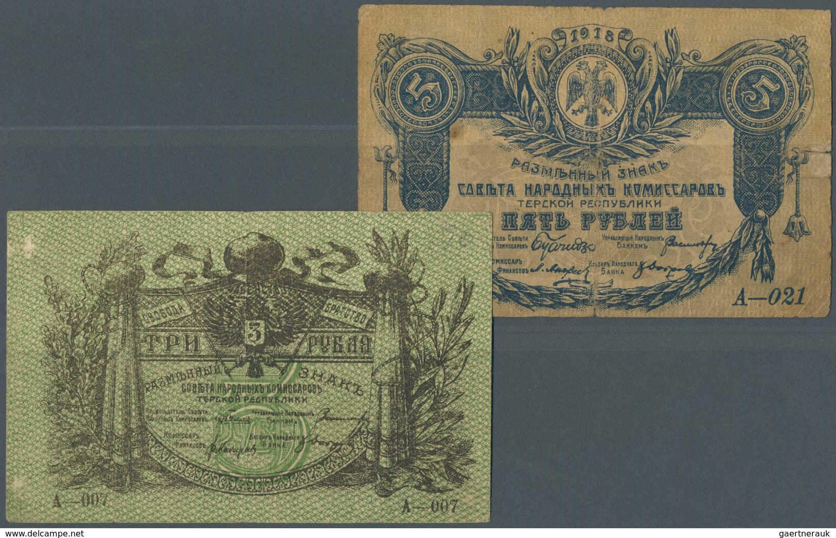 Russia / Russland: North Caucasus, Soviet Peoples Commissariat Of The Terek Republic Pair With 3 And - Russia