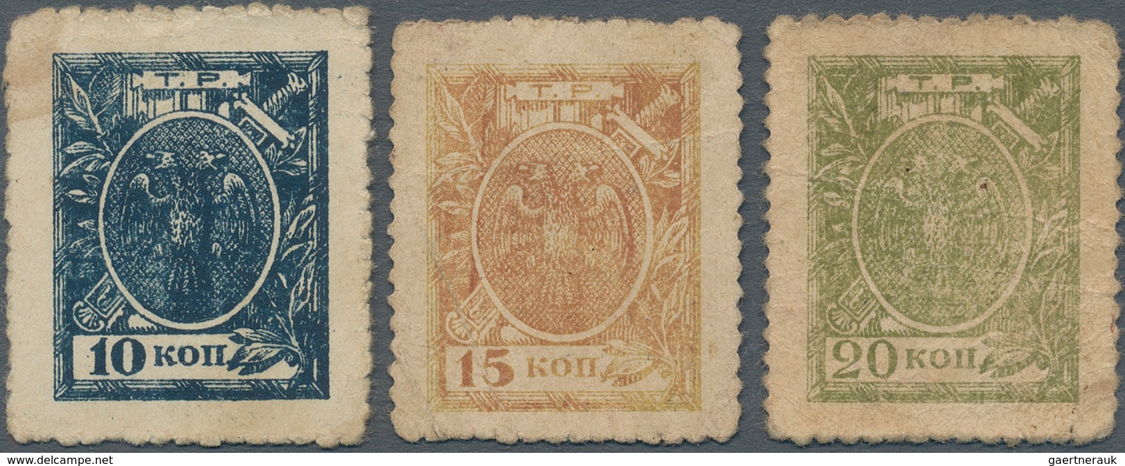 Russia / Russland: North Caucasus - Terek Republic Set With 3 Stamp Money Issues 10, 15 And 20 Kopek - Rusland