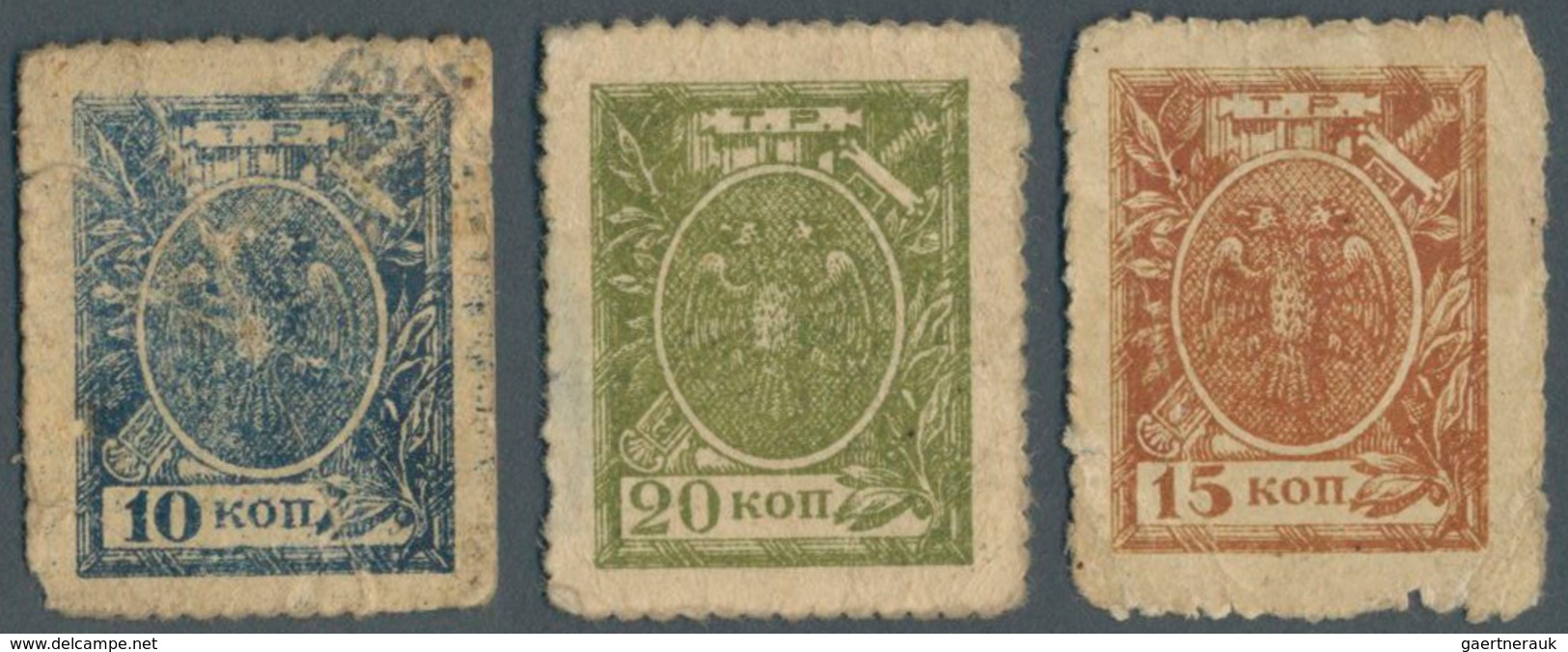 Russia / Russland: North Caucasus, Terek-Daghestan Territory, Postage Stamp Money Issue, Set With 3 - Russland