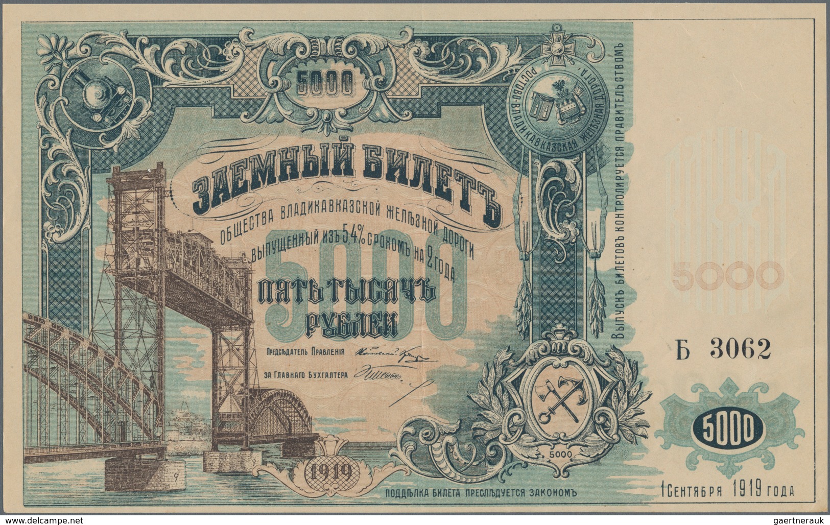 Russia / Russland: North Caucasus 5000 Rubles 1919, P.S598, Almost Perfect Condition, Just A Few Tin - Russia