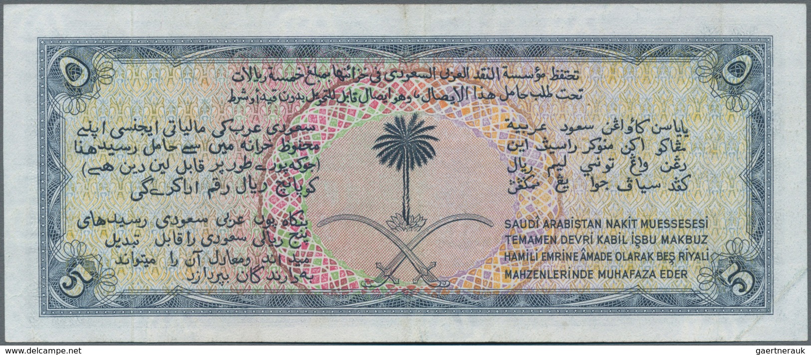 Saudi Arabia  / Saudi Arabien: Pair Of The 5 Riyals AH1373 (1954), P.3, One In VF+ With A Soft Verti - Saudi-Arabien