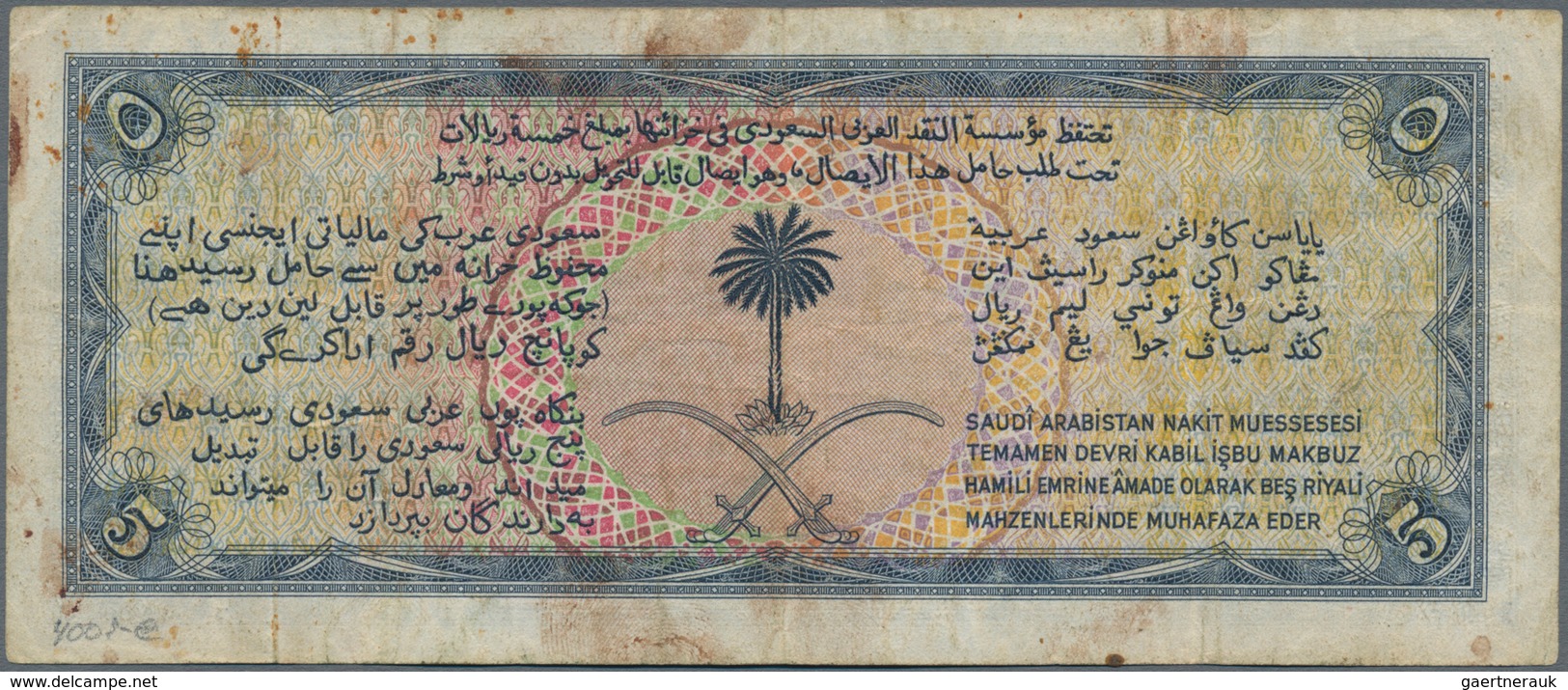 Saudi Arabia  / Saudi Arabien: Lot With 3 Banknotes 5 Riyals 1954 P.3 (F-), 5 Riyals 1961 P.7a(F+) A - Saudi-Arabien