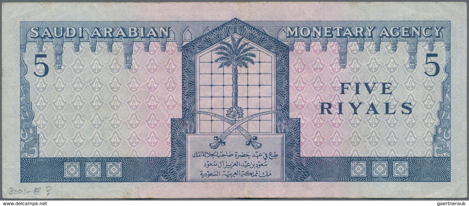 Saudi Arabia  / Saudi Arabien: Lot With 3 Banknotes 5 Riyals 1954 P.3 (F-), 5 Riyals 1961 P.7a(F+) A - Arabia Saudita