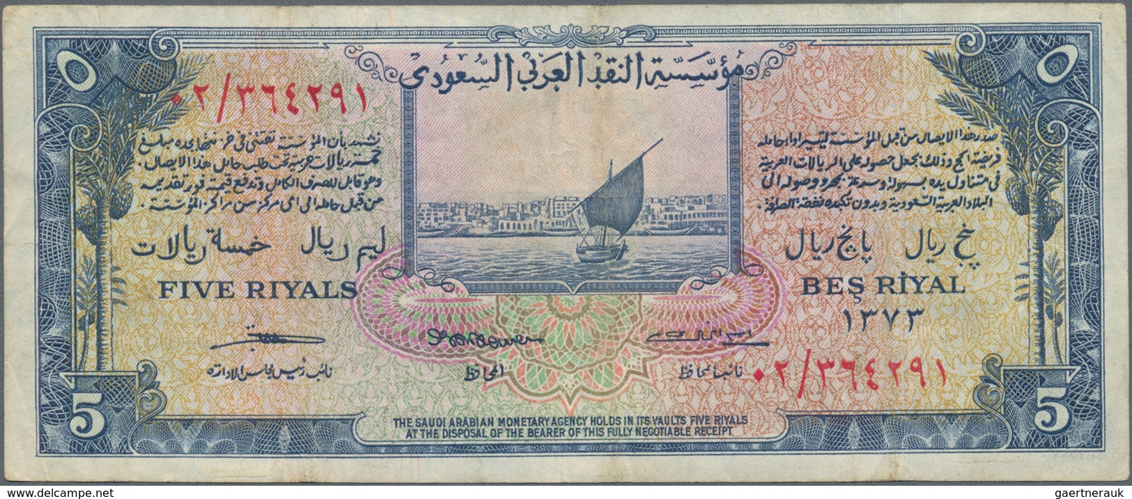 Saudi Arabia  / Saudi Arabien: Pair Of 5 And 10 Riyals AH1373 (1954), P.3a, 4, Both In About F+ Cond - Saudi-Arabien