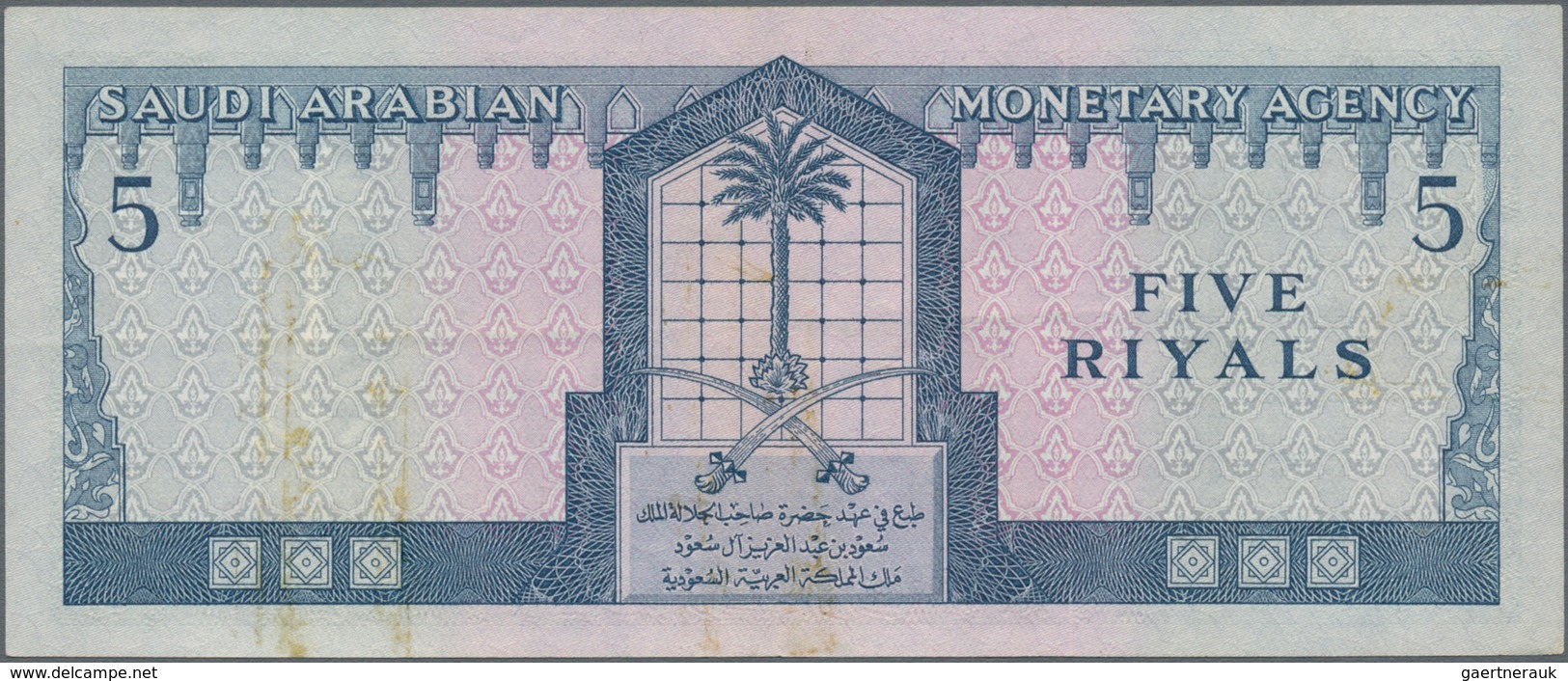 Saudi Arabia  / Saudi Arabien: Pair With 1 Riyal AH1379 (1961) P.6 In UNC And 5 Riyals AH1379 (1961) - Saudi-Arabien