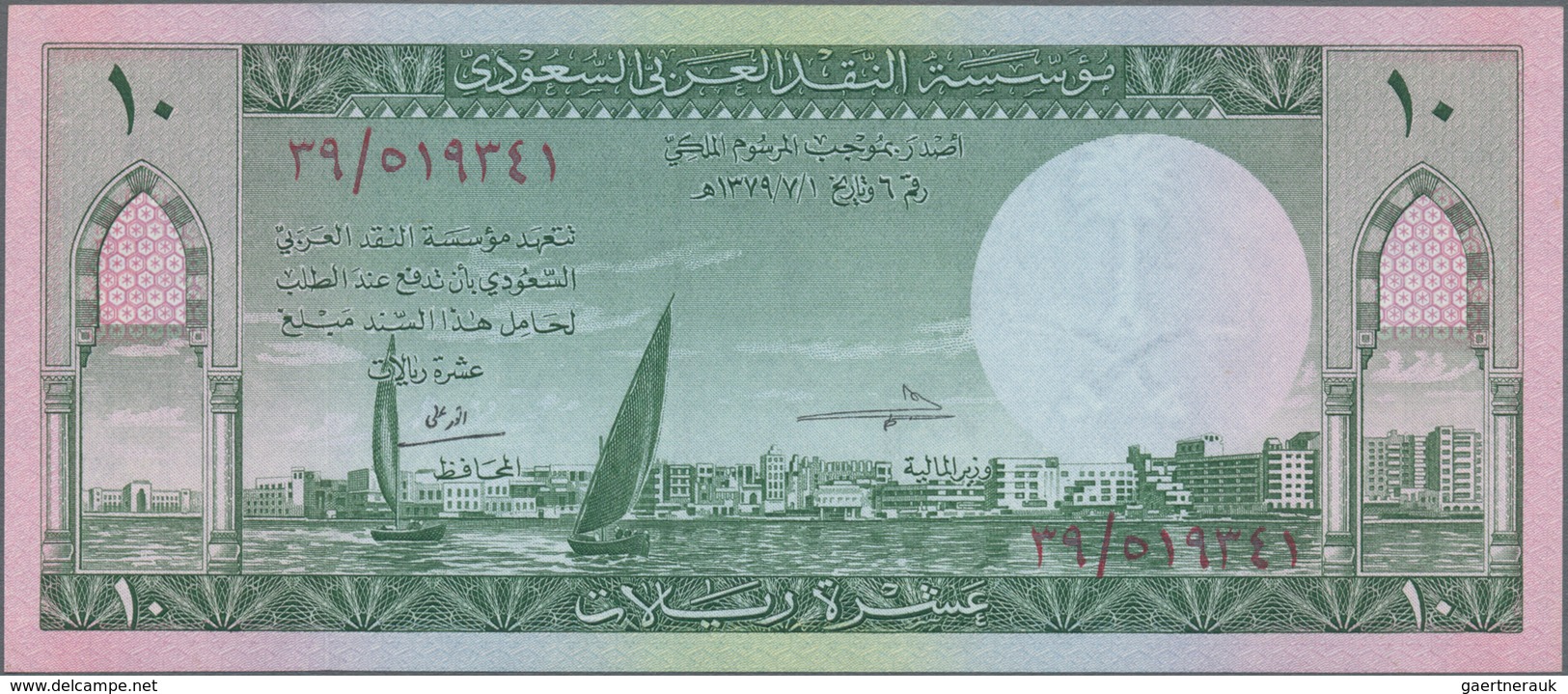 Saudi Arabia  / Saudi Arabien: 10 Riyals AH1379 (1961), P.8a In Perfect UNC Condition. Rare! - Saudi-Arabien