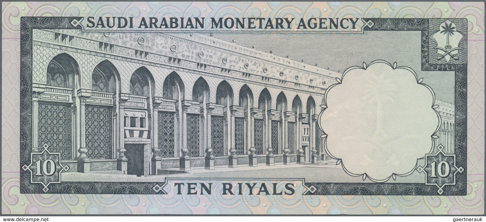 Saudi Arabia  / Saudi Arabien: L. AH1379 ND(1968) Issue, Set With 4 Banknotes 2x 1 Riyal P.11a (UNC) - Arabia Saudita