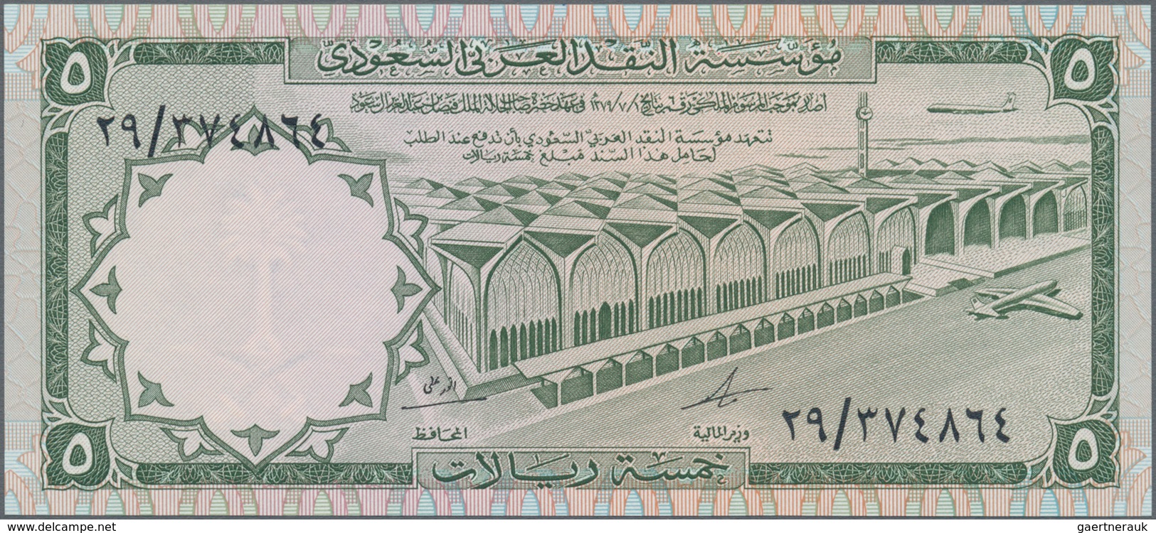 Saudi Arabia  / Saudi Arabien: L. AH1379 ND(1968) Issue, Set With 4 Banknotes 2x 1 Riyal P.11a (UNC) - Saudi-Arabien