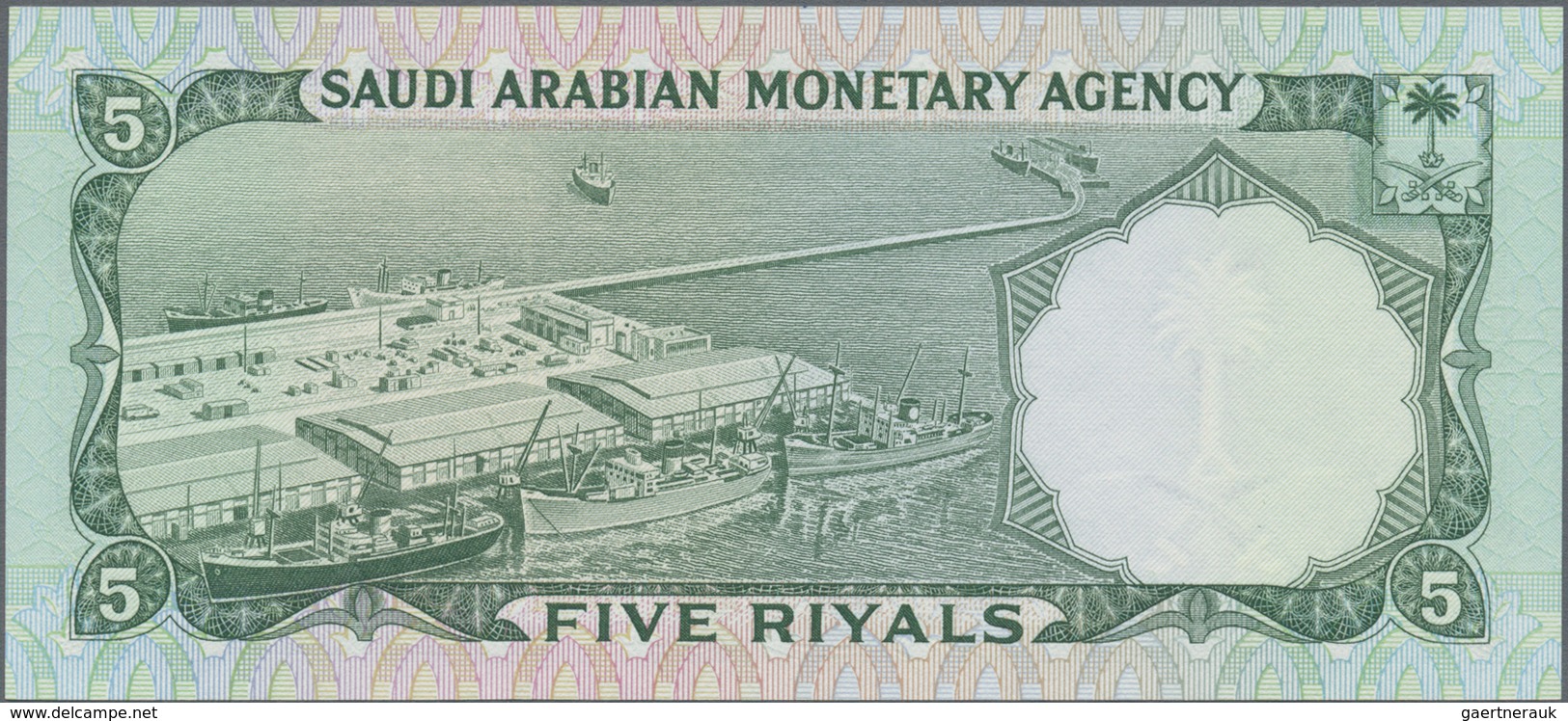 Saudi Arabia  / Saudi Arabien: L. AH1379 ND(1968) Issue, Set With 4 Banknotes 2x 1 Riyal P.11a (UNC) - Saudi-Arabien