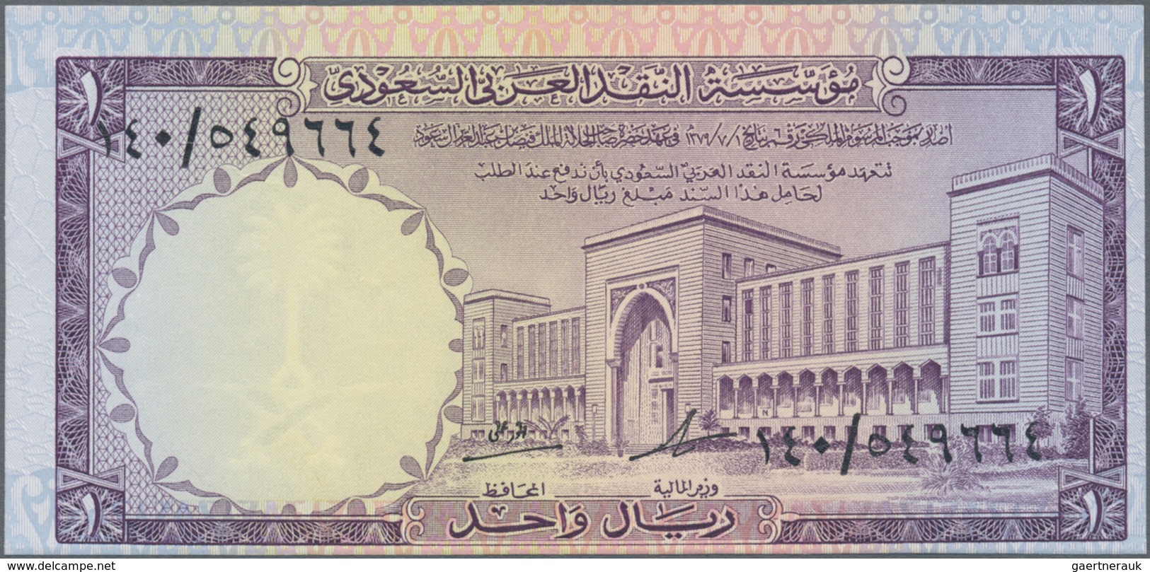 Saudi Arabia  / Saudi Arabien: L. AH1379 ND(1968) Issue, Set With 4 Banknotes 2x 1 Riyal P.11a (UNC) - Arabia Saudita