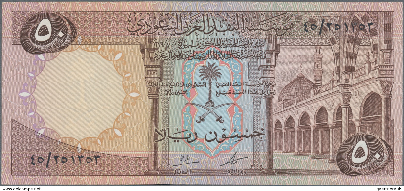 Saudi Arabia  / Saudi Arabien: 50 Riyals AH1379 ND(1961-68), P.14a In Perfect UNC Condition. Rare! - Saudi-Arabien