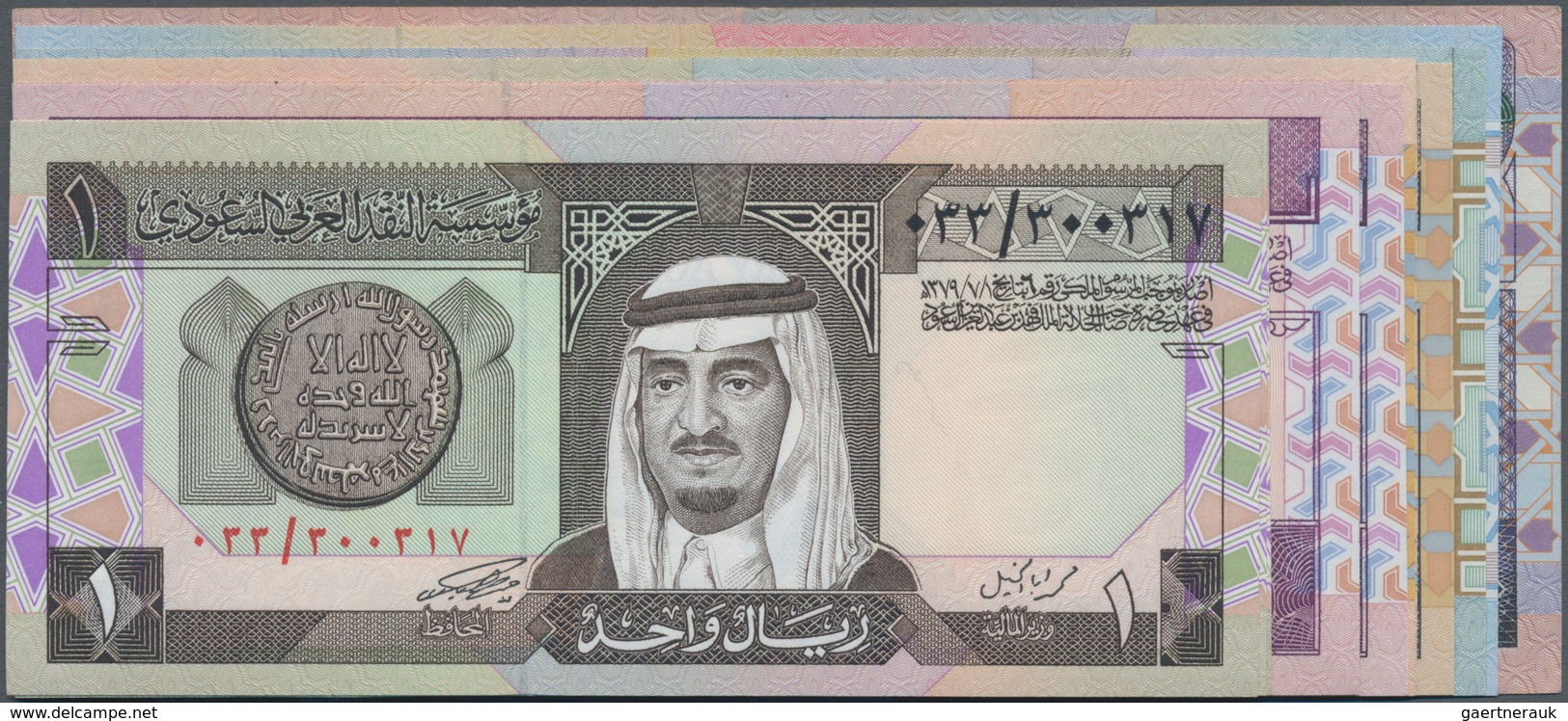 Saudi Arabia  / Saudi Arabien: Set With 13 Banknotes Of The L. AH1379 ND(1983-1984) Issue With 3x 1, - Saudi-Arabien