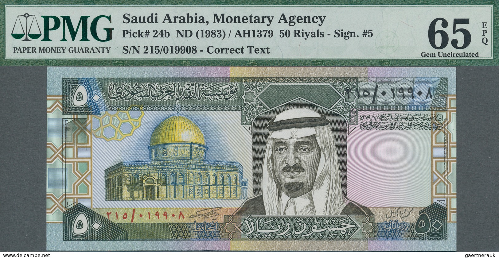 Saudi Arabia  / Saudi Arabien: Consecutive Pair Of The 50 Riyals ND(1983), P.24b, Both PMG Graded 65 - Saudi-Arabien