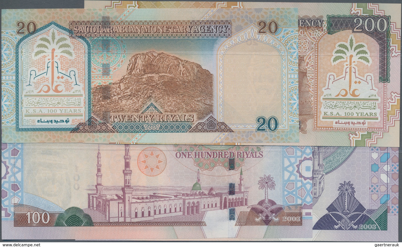 Saudi Arabia  / Saudi Arabien: Lot With 4 Banknotes Of The AH1419/1999 "Centennial Of Kingdom" Comme - Saudi Arabia