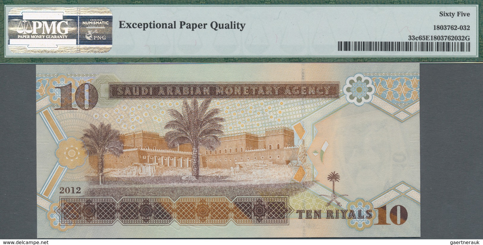 Saudi Arabia  / Saudi Arabien: Lot With 9 Banknotes Of The 2007-2016 Issue With 2x 1, 2x 5, 2x 10, 5 - Saudi-Arabien