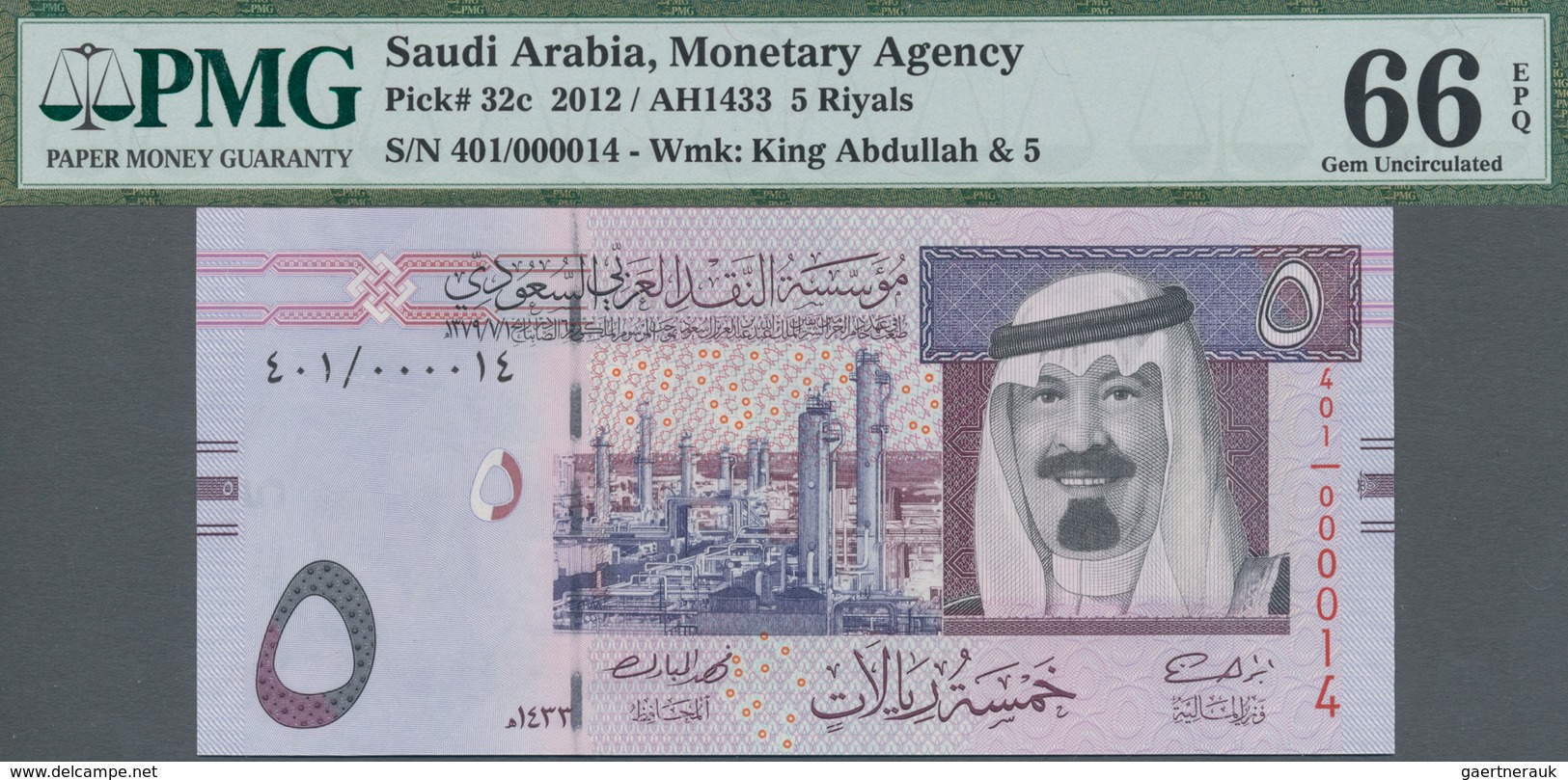 Saudi Arabia  / Saudi Arabien: Lot With 9 Banknotes Of The 2007-2016 Issue With 2x 1, 2x 5, 2x 10, 5 - Saudi-Arabien