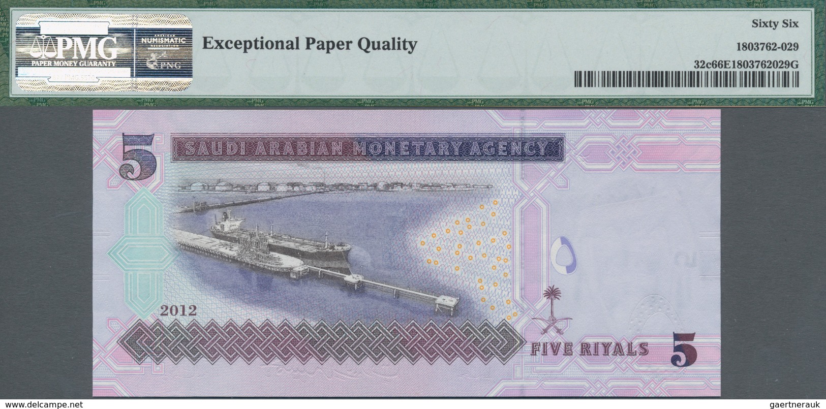 Saudi Arabia  / Saudi Arabien: Lot With 9 Banknotes Of The 2007-2016 Issue With 2x 1, 2x 5, 2x 10, 5 - Saudi-Arabien