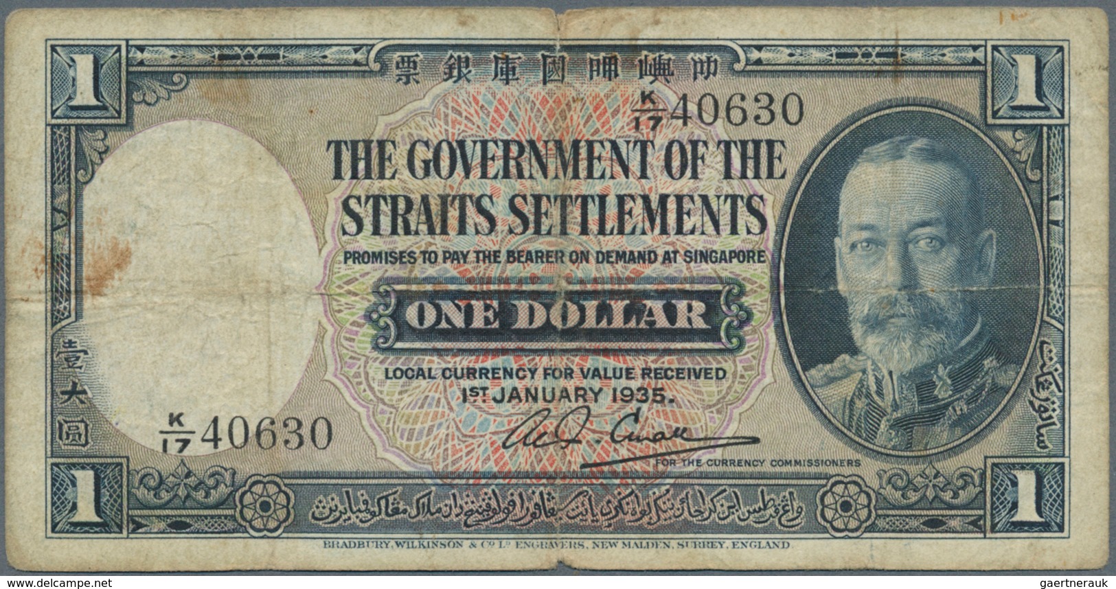 Straits Settlements: Set Of 2 Notes Containing 10 Cents ND P. 6, S/N K/9 32437, Used With Strong Cen - Malaysia