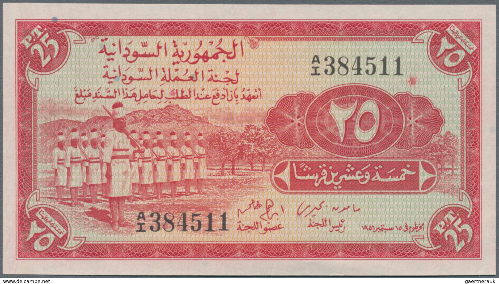 Sudan: Sudan Currency Board Pair With 25 Piastres 1956 SPECIMEN, P.1As In UNC Condition And 25 Piast - Sudan