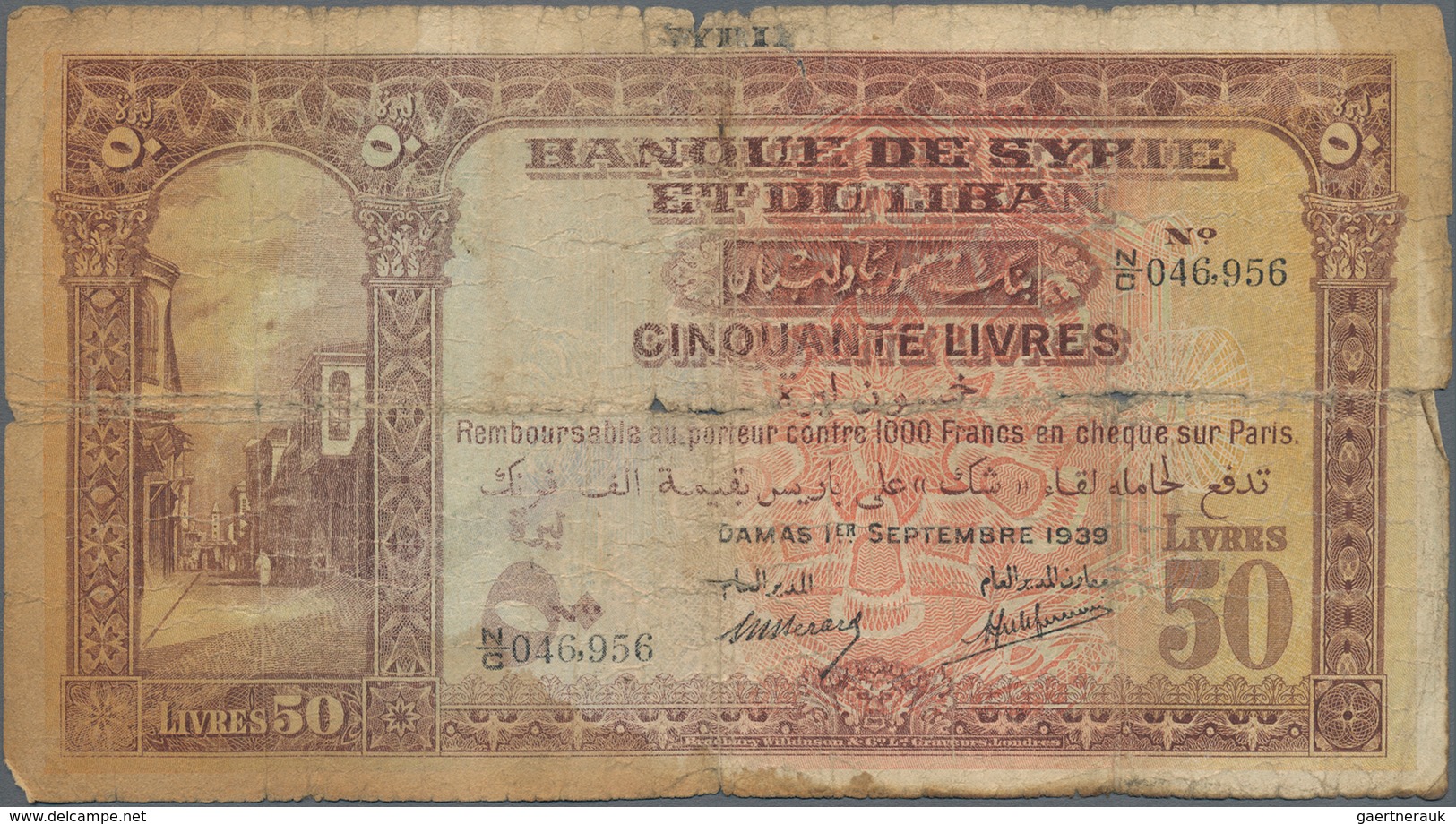 Syria / Syrien: Banque De Syrie Et Du Liban 50 Livres 1939, P.44, Highly Rare Banknote, Almost Well - Siria