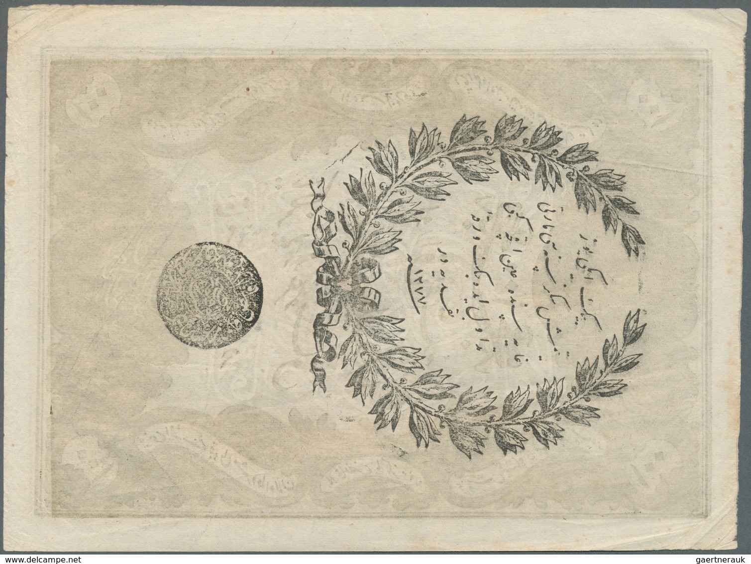 Turkey / Türkei: 100 Kurush ND AH1277 P. 41, Light Folds In Paper But No Holes Or Tears, Condition: - Türkei