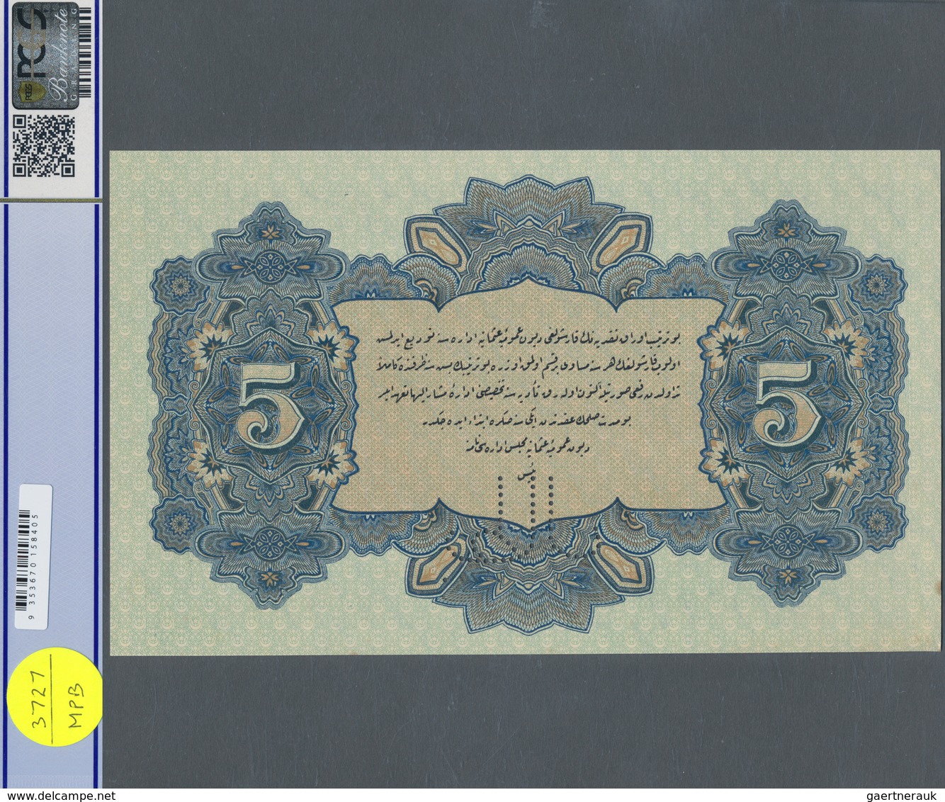 Turkey / Türkei: Rare Specimen Banknote Of 5 Livres ND(1916-17) AH1332, RS-4-7-1, With Arablic Speci - Turkey
