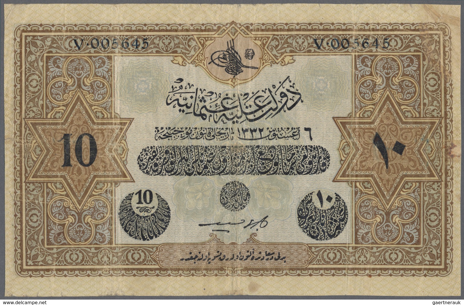 Turkey / Türkei: 10 Livres 1916 P. 92, Used With Several Folds And Creases, No Tears, A Small Piece - Turquia