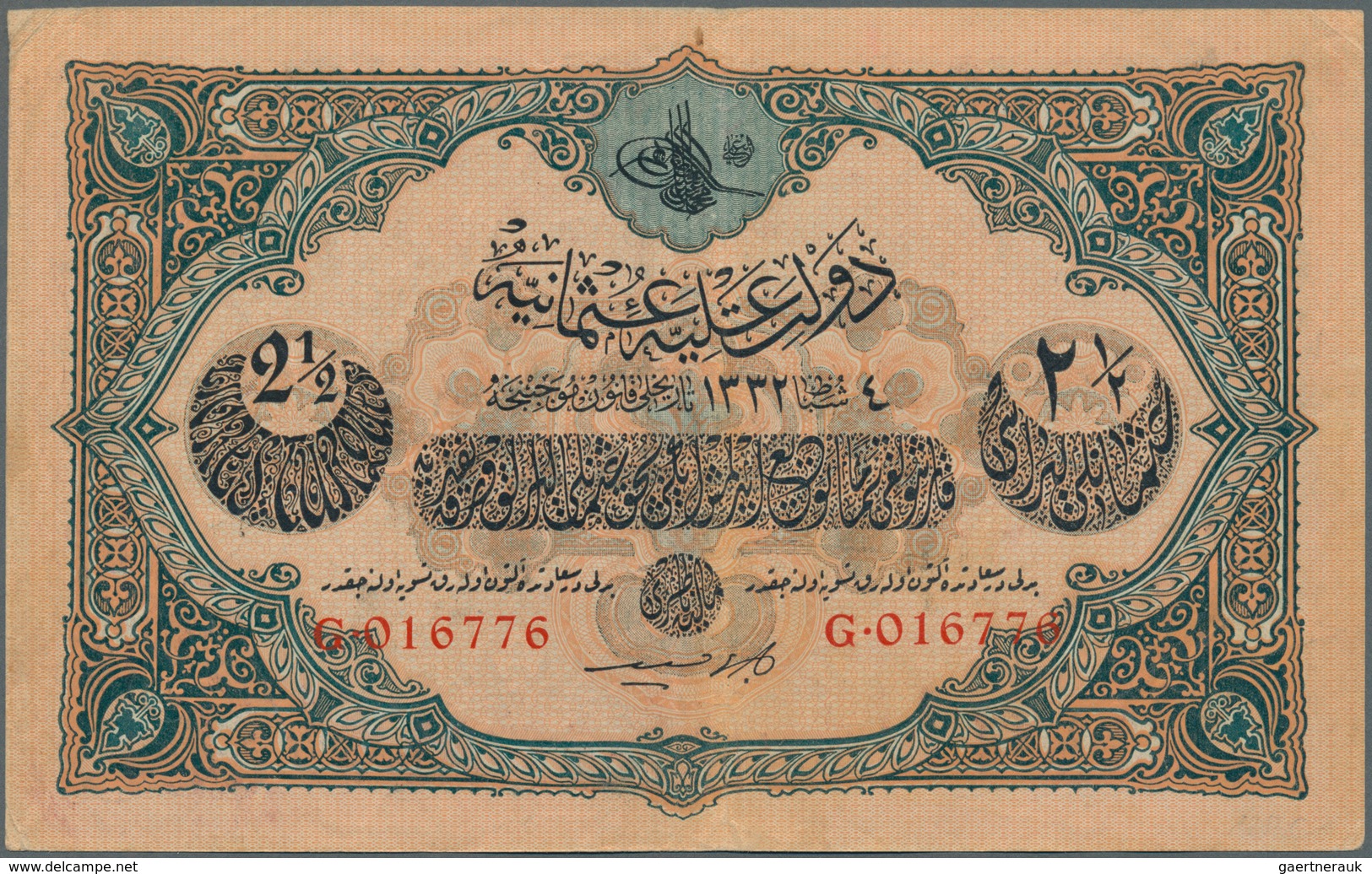 Turkey / Türkei: 2 1/2 Livres ND P. 100, Used With Folds And Creases But Still Very Crisp Paper And - Turquie