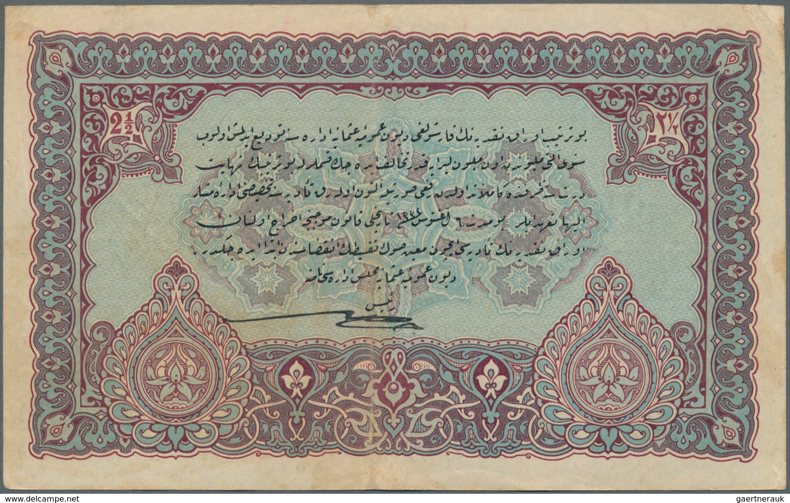 Turkey / Türkei: 2 1/2 Livres ND P. 100, Used With Folds And Creases But Still Very Crisp Paper And - Türkei