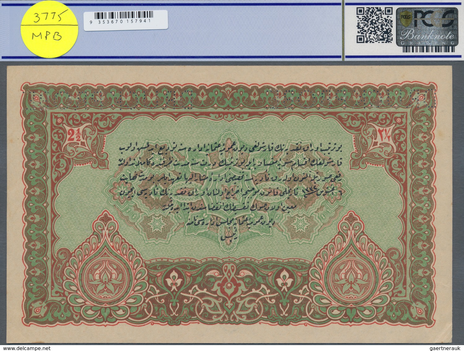 Turkey / Türkei: 2 1/2 Livres ND(1918) Specimen P. 108s, Rare Note With Zero Serial Numbers And Spec - Türkei