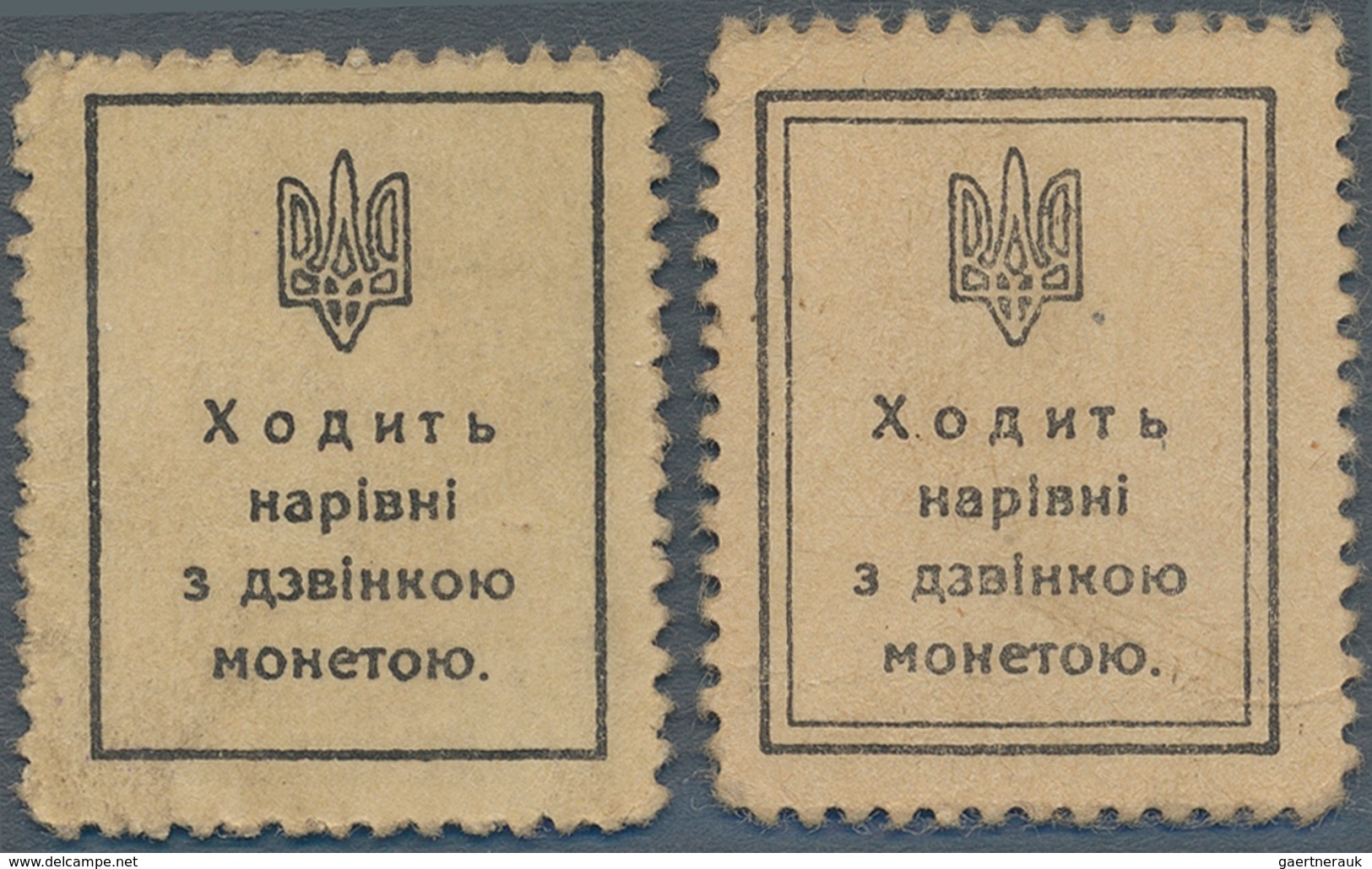 Ukraina / Ukraine: Set With 20 And 40 Shahiv Stamp Money Issue ND(1918), P.8, 10, Both With Lightly - Ukraine