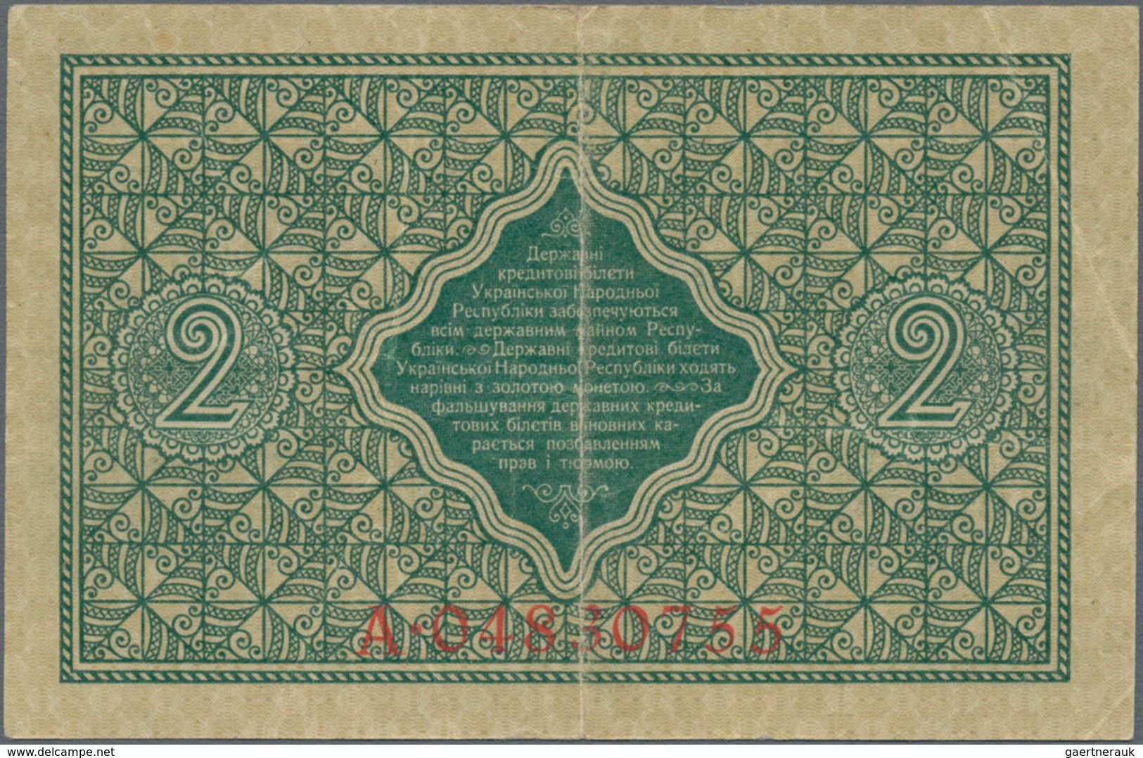 Ukraina / Ukraine: Nice Lot With 4 Banknotes 2 And 500 Hriven And 10 And 250 Karbovantsiv 1918, P.20 - Ukraine