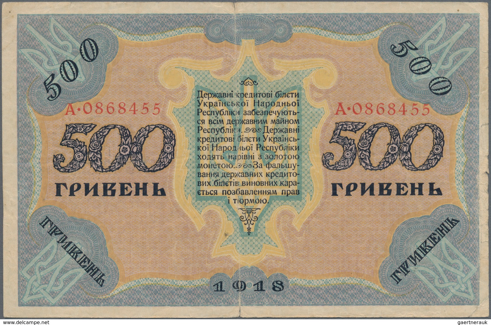 Ukraina / Ukraine: Nice lot with 4 banknotes 2 and 500 Hriven and 10 and 250 Karbovantsiv 1918, P.20