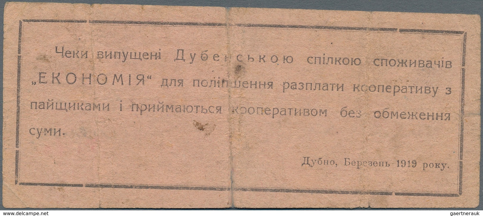 Ukraina / Ukraine: Check Of 5 Karbovantsiv 1919, P.NL (R 14238), Still Nice With Taped Tear At Upper - Ukraine