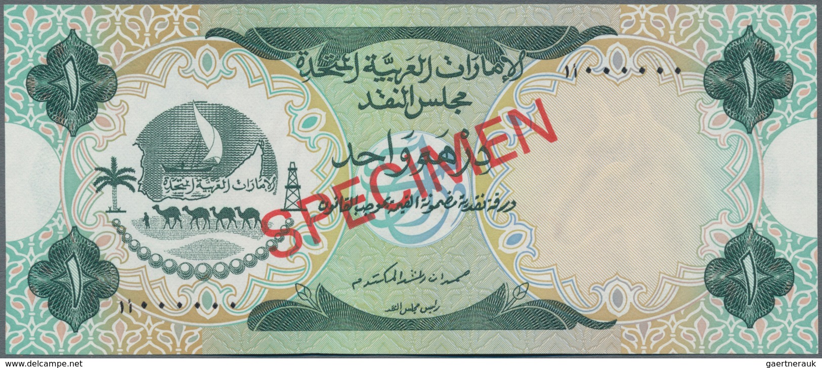 United Arab Emirates / Vereinigte Arabische Emirate: United Arab Emirates Currency Board 1 Dirham ND - Ver. Arab. Emirate