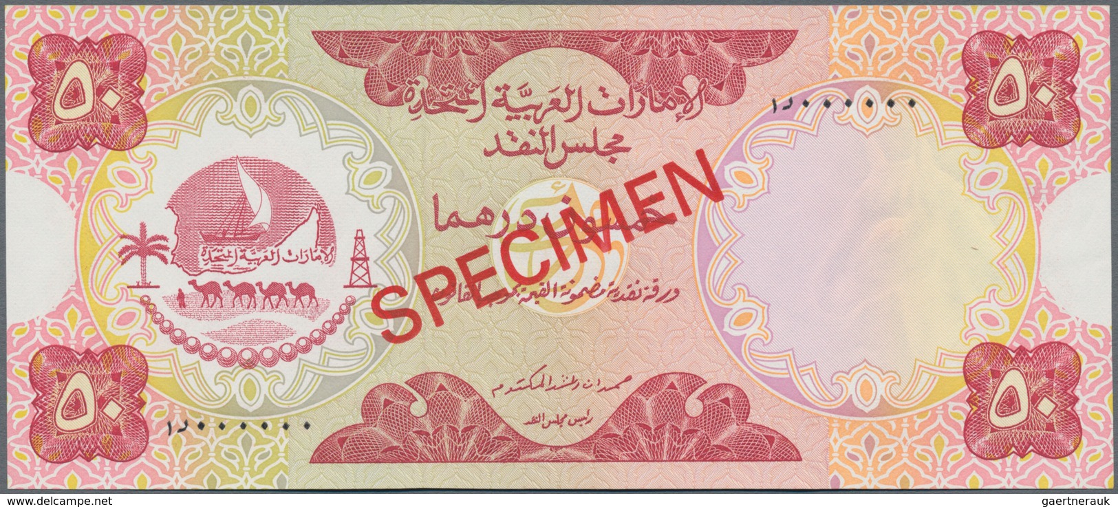 United Arab Emirates / Vereinigte Arabische Emirate: United Arab Emirates Currency Board 50 Dirhams - Emiratos Arabes Unidos