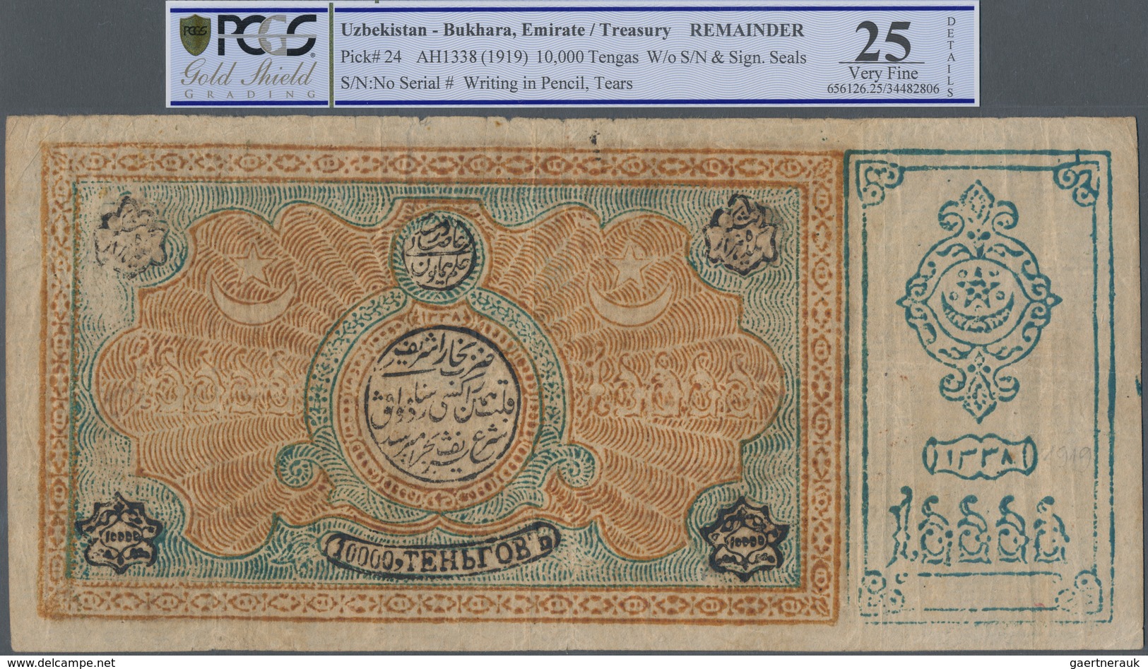 Uzbekistan / Usbekistan: Bukhara Emirate 10.000 Tengov AH1338 (1919) Remainder W/o Serial Number, P. - Usbekistan