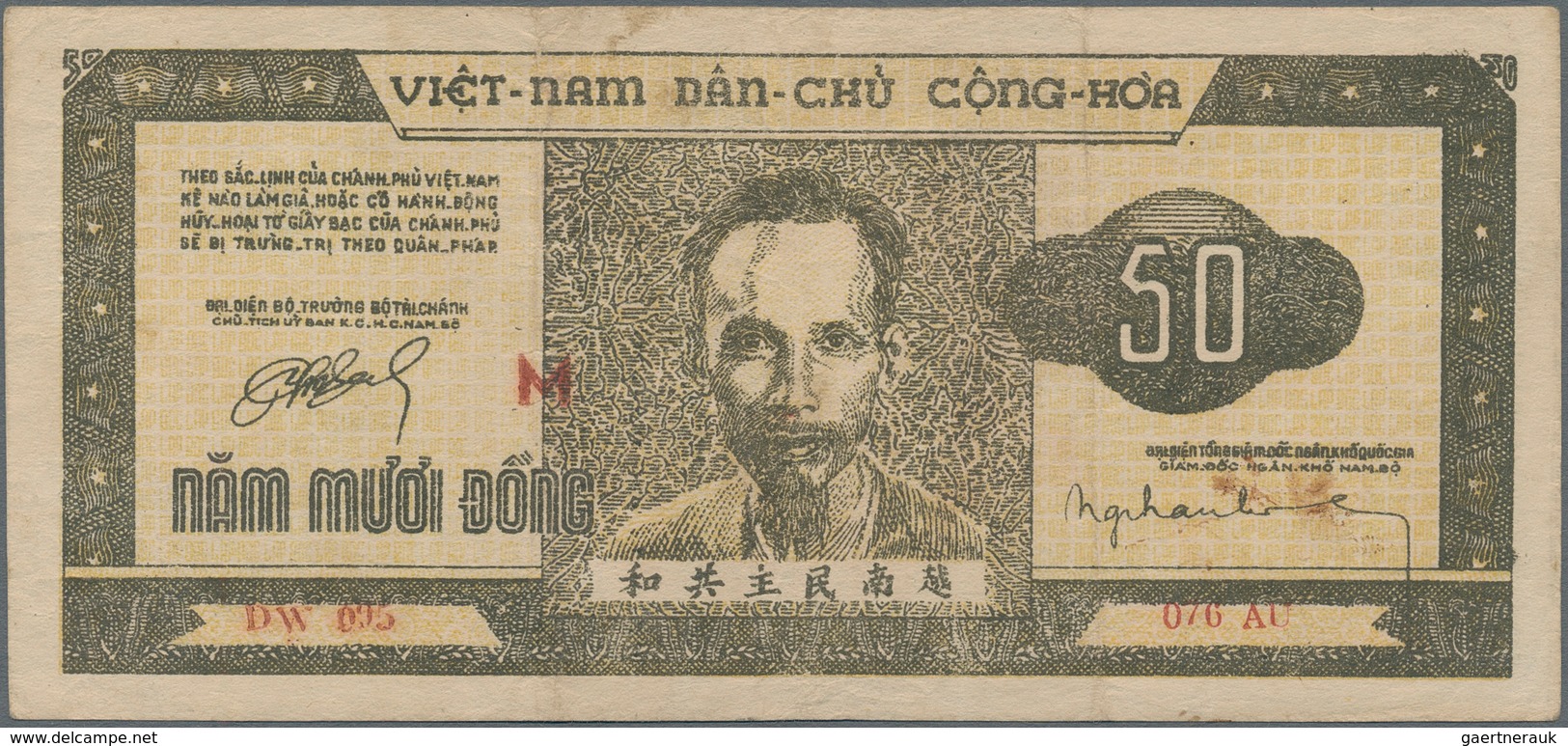 Vietnam: Nice Lot With 11 Banknotes Of The 1950's Series Comprising 2 X 50 Dong 1950 P.32 In VF/aUNC - Vietnam