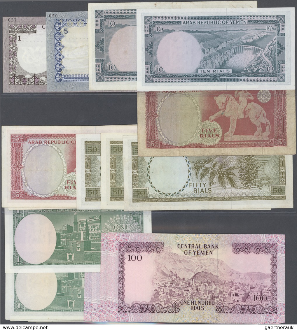 Yemen / Jemen: Set Of 27 "better" Notes In Different Quantities And Qualities Containing P. 1a (UNC - Jemen