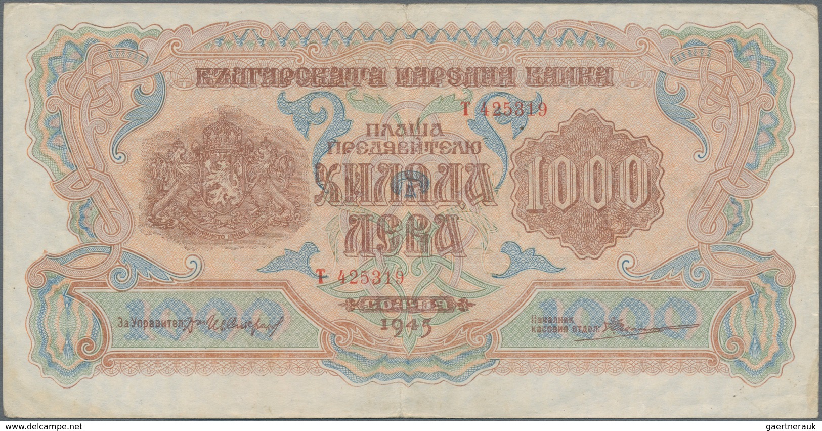 Bulgaria / Bulgarien: Very Nice Set With 24 Banknotes And 3 Obligations 1916 - 1955 Comprising For E - Bulgarien