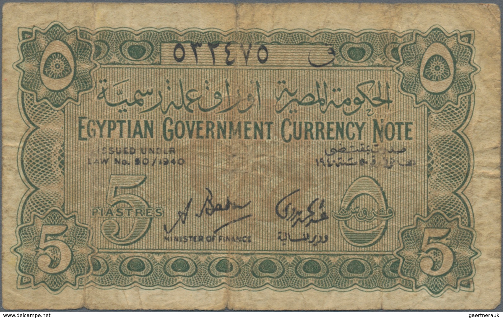 Egypt / Ägypten: Lot With 19 Banknotes Comprising For Example 5 Piastres L.1940 P.163 (F-), 10 Piast - Aegypten