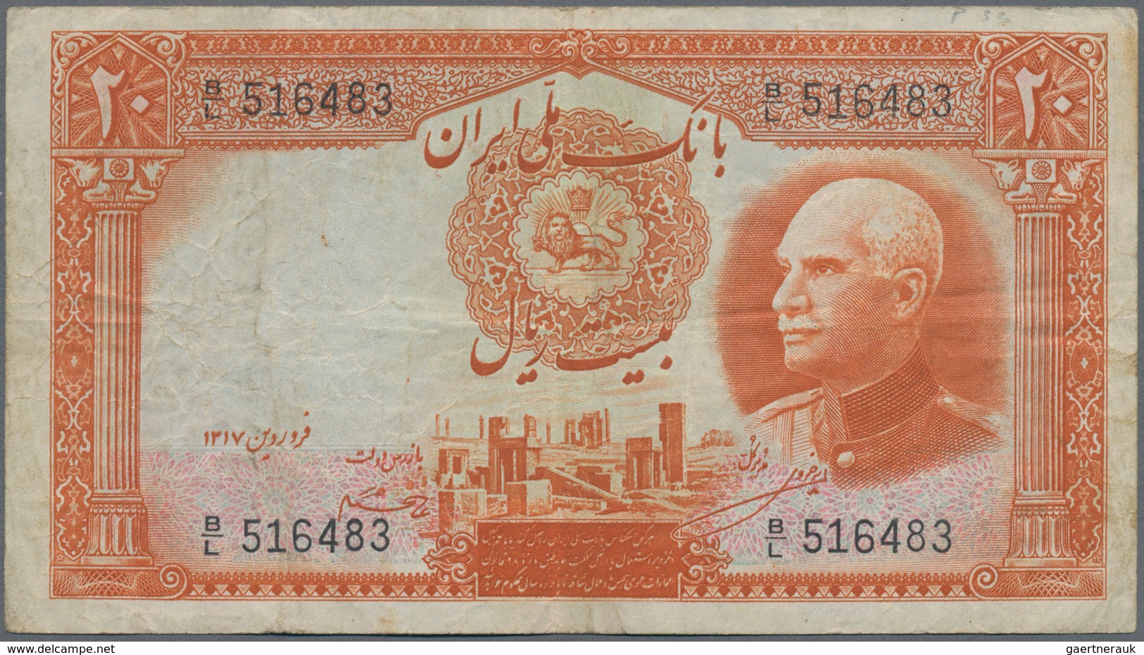 Iran: Collectors Album With 82 Different Banknotes BANK MELLI IRAN, BANK MARKAZI IRAN And CENTRAL BA - Iran