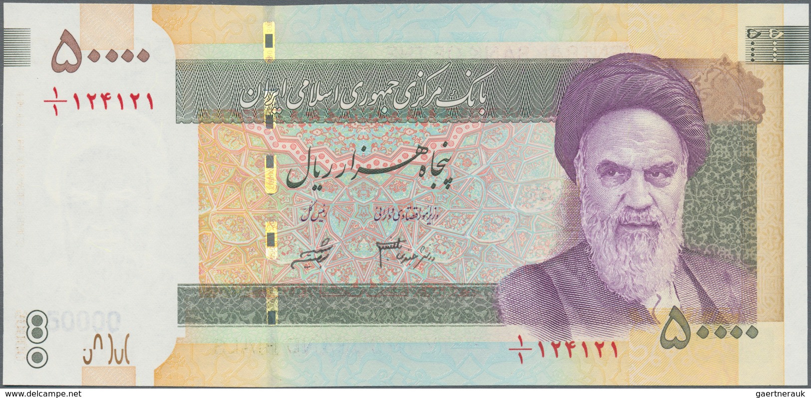 Iran: Nice Lot With 18 Banknotes Including For Example 10 Rials SH1313 P.25 (VG), 20 Rials SH1330 P. - Iran