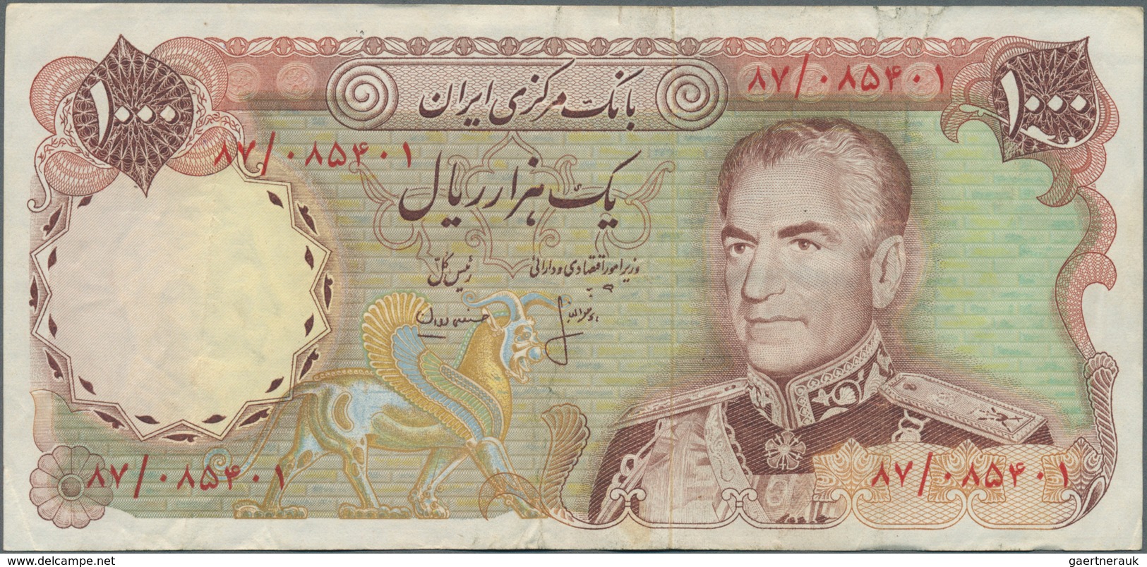 Iran: Bundle Of 86 Pcs 1000 Rials ND P. 105b, All Used In Condition From F- To VF. (86 Pcs) - Iran