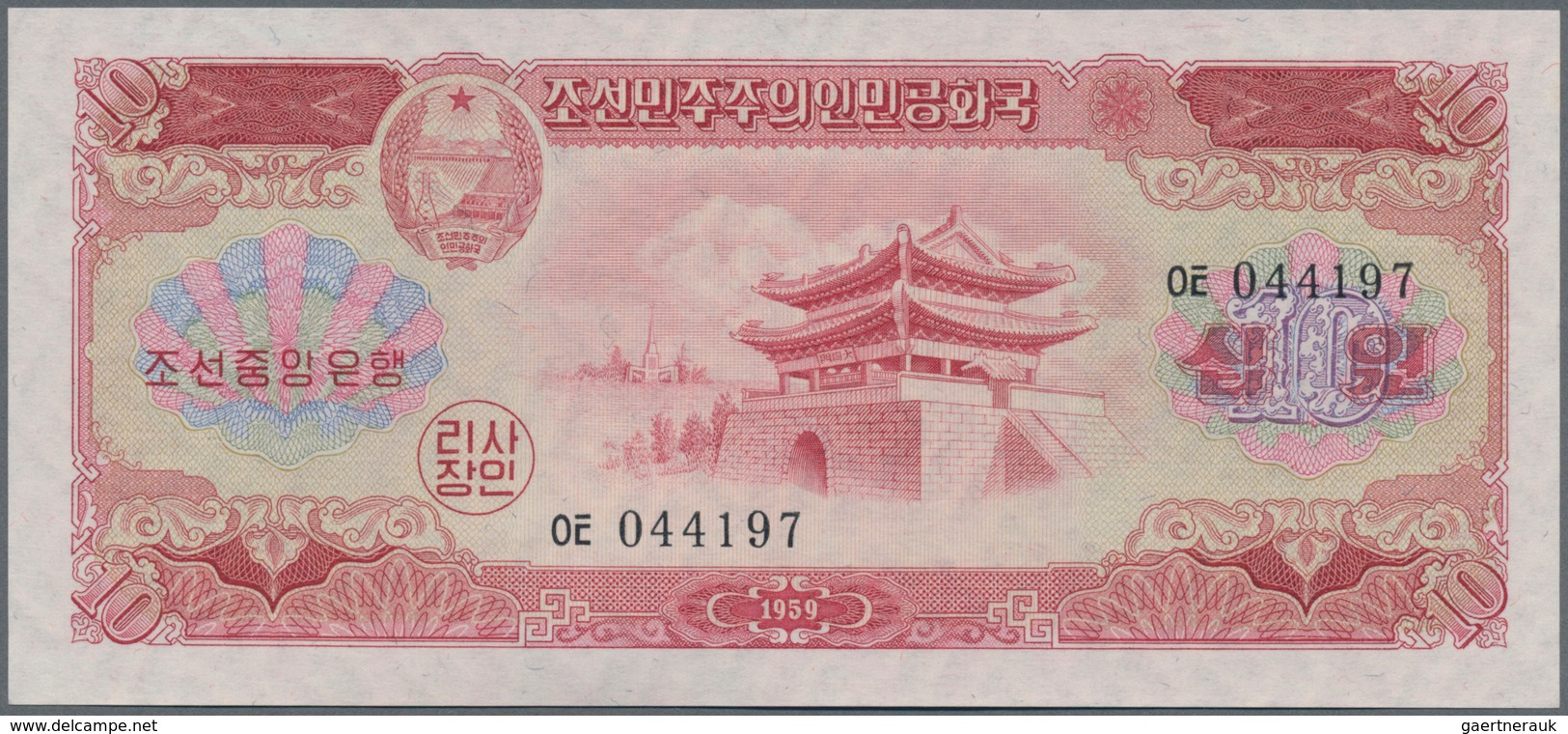 North Korea / Banknoten: Huge Set With 67 Banknotes With Different Series From 1947 - 2012 Comprisin - Sonstige & Ohne Zuordnung